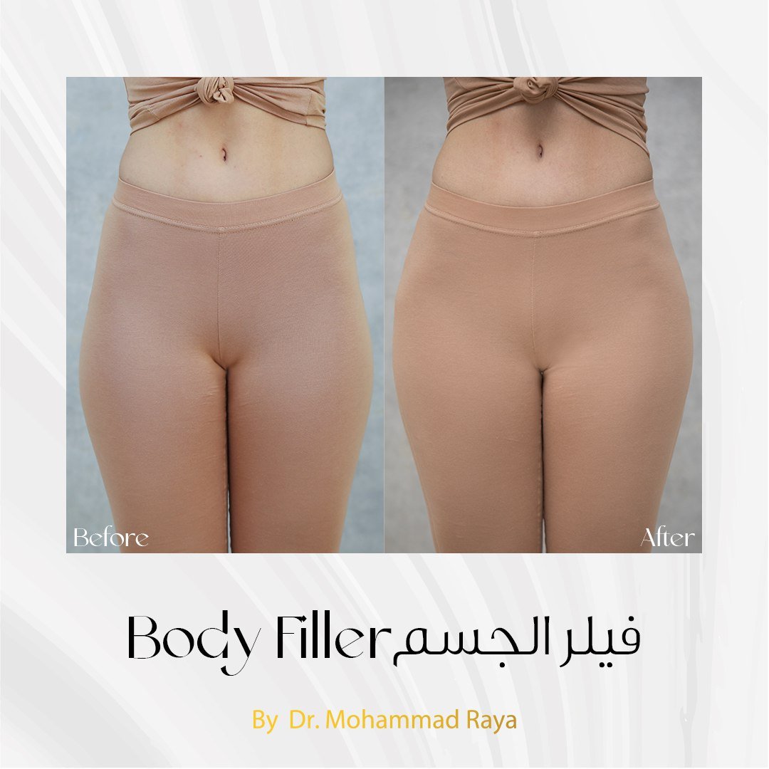 photo_2023-08-08_14-12-59